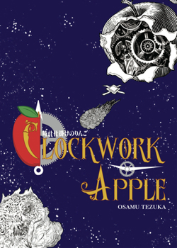 Paperback Clockwork Apple Book