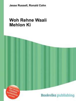 Paperback Woh Rehne Waali Mehlon KI Book