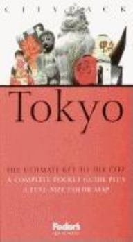 Fodor's Citypack Tokyo's Best, 4th Edition (Citypacks)