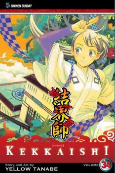 Paperback Kekkaishi, Vol. 34 Book