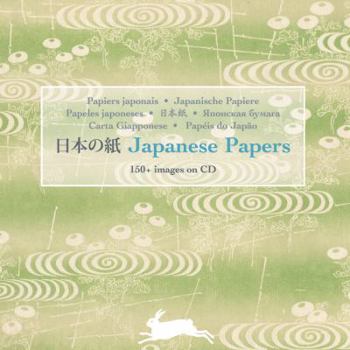 Paperback Japanese Papers + CD ROM Book
