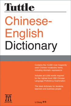 Paperback Tuttle Chinese-English Dictionary: [Fully Romanized] Book