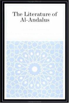 Hardcover The Literature of Al-Andalus Book