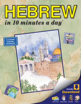 Hebrew in 10 Minutes a Day - Book  of the 10 Minutes a Day