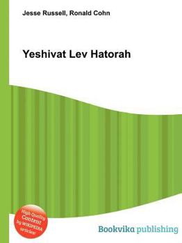 Paperback Yeshivat Lev Hatorah Book