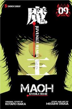 Maoh: Juvenile Remix, Vol. 9 - Book #9 of the Maoh: Juvenile Remix
