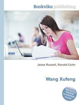 Paperback Wang Xufeng Book