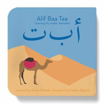 Board book Civilian Publishing Alif Baa Taa: Learning My Arabic Alphabet [Arabic] Book