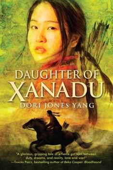 Daughter of Xanadu - Book #1 of the Daughter of Xanadu