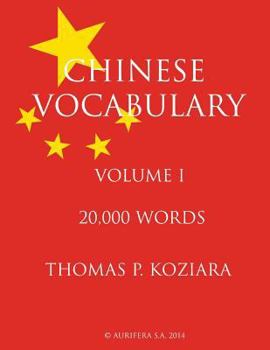 Paperback Chinese Vocabulary Book