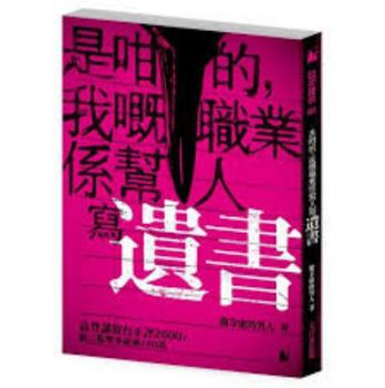 Paperback ???,?????????? Book