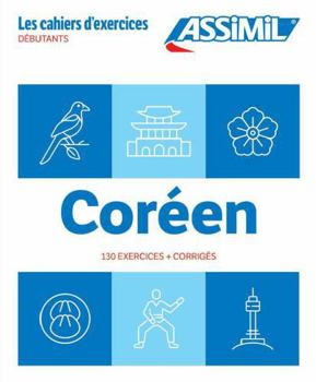 Coréen Débutants (cahier d'exercices)