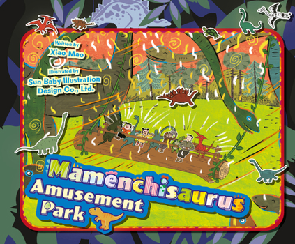 Mamenchisaurus Amusement Park