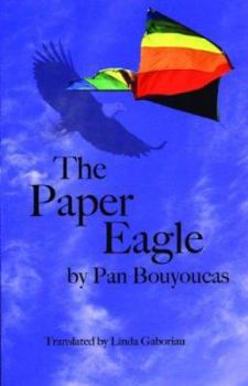 Paperback Paper Eagle Book