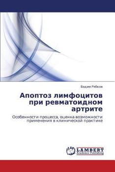 Paperback Apoptoz limfotsitov pri revmatoidnom artrite [Russian] Book