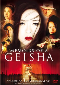 DVD Memoirs of a Geisha Book