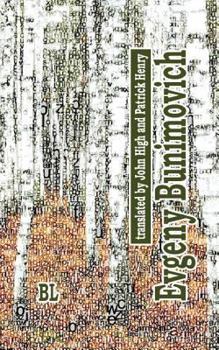 Evgeny Bunimovich. Bilingual Poetry Collection: translated to English by John High and Patrick Henry
