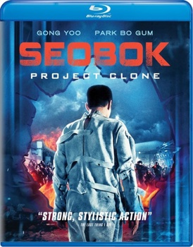Blu-ray Seobok: Project Clone Book