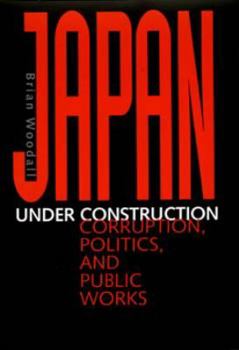 Hardcover Japan Under Construction Book