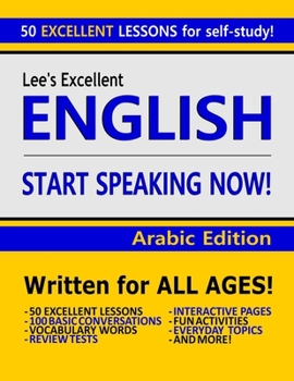 Paperback Lee's Excellent English: Start Speaking Now! - Arabic Edition Book