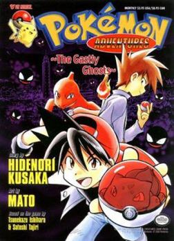 Pokemon Adventures Volume 5: The Ghastly Ghosts - Book #5 of the Pokémon Adventures Monthly Issues