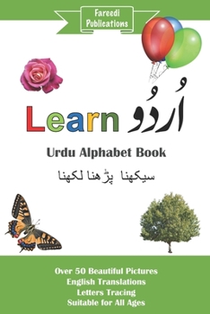 Paperback Learn Urdu: Urdu Alphabet Book