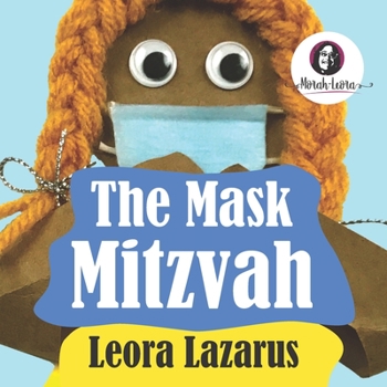 Paperback The Mask Mitzvah Book