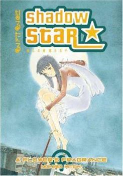 Naru Taru 5 - Book #5 of the Narutaru / Shadow Star