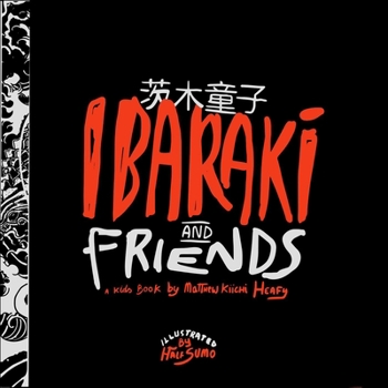 Board book Ibaraki and Friends Book
