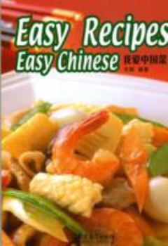 Paperback Easy Recipes Easy Chinese Book