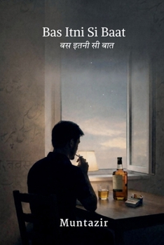 Paperback Bas Itni Si Baat Book