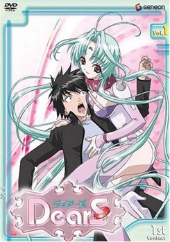 DVD Dear S 1st Contact Book
