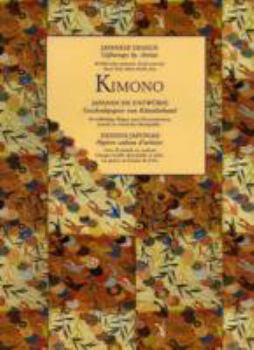 Paperback Kimono, Japanese Design (Giftwraps by Artists) Book