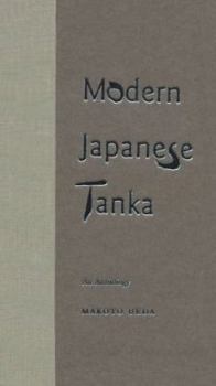Modern Japanese Tanka