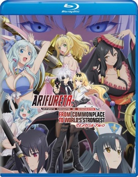 Blu-ray Arifureta from Commonplace to Worlds Strongest: Season 2 Book