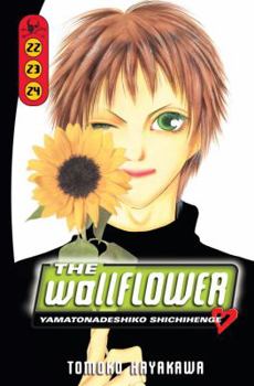 Paperback The Wallflower 22/23/24 (Wallflower: Yamatonadeshiko Shichenge) Book