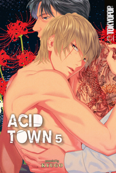 Paperback Acid Town, Volume 5 Book