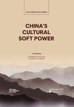 Hardcover China's Cultural Soft Power Book