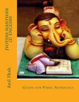 Jyotish Manthan (2) English