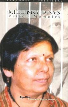 Paperback Killing Days: Prison Memoirs Book