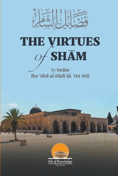 Paperback The Virtues Of Sham Book