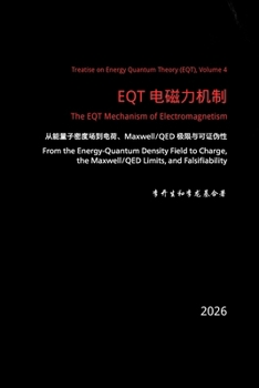 Paperback EQT ?????:???????????Maxwell/QED ??????? (Chinese Edition) [Chinese] Book