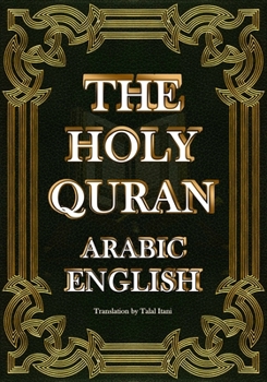 The Holy Quran Arabic English القرآن الكريم عربي إنجليزي: Book Of Allah : Arabic Text with English Translation