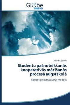 Paperback Studentu Pa Noteik an S Kooperat V S M C an S Proces Augstskol [Latvian] Book