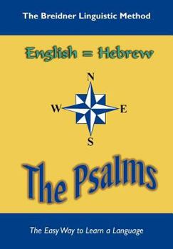 Paperback The Psalms Book