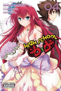 Paperback High School DXD, Vol. 4 Book