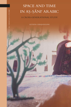 Hardcover Space and Time in a&#7779;-&#7778;&#257;ni&#703; Arabic Book