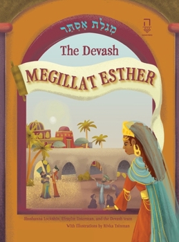 Hardcover The Devash Megillat Esther Book