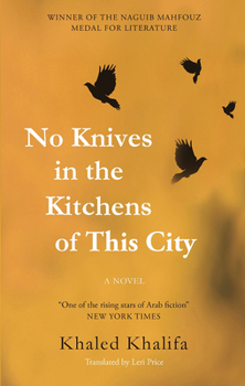 Paperback No Knives in the Kitchens of This City Book