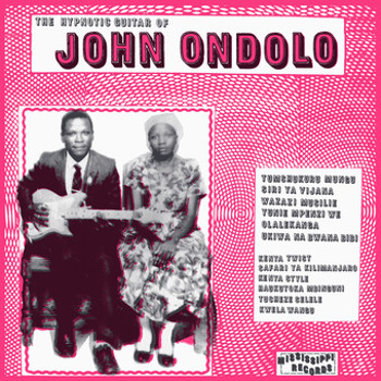 Vinyl Hypnotic Guitar Of John Ondolo Book